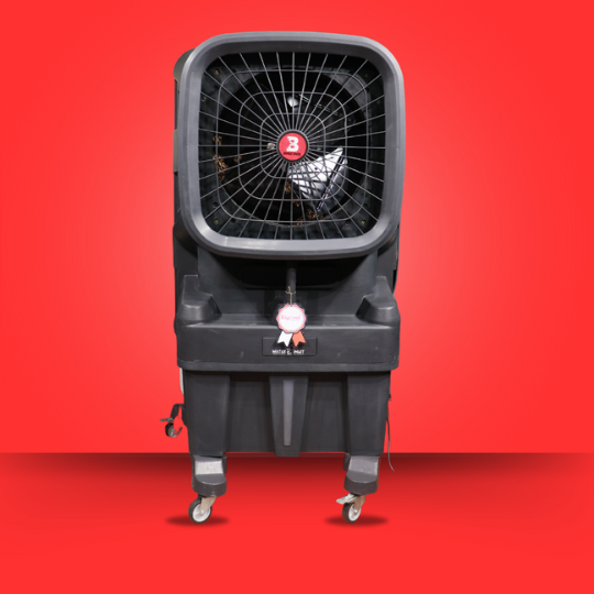 Industrial Cooler